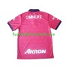 Fußballtrikots Deportivo Guadalajara Day of the Dead 2023-2024 Kurzarm Auswärts-trikot kaufen
